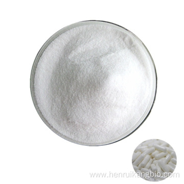 Factory price Choline chloride ingredients powder for sale